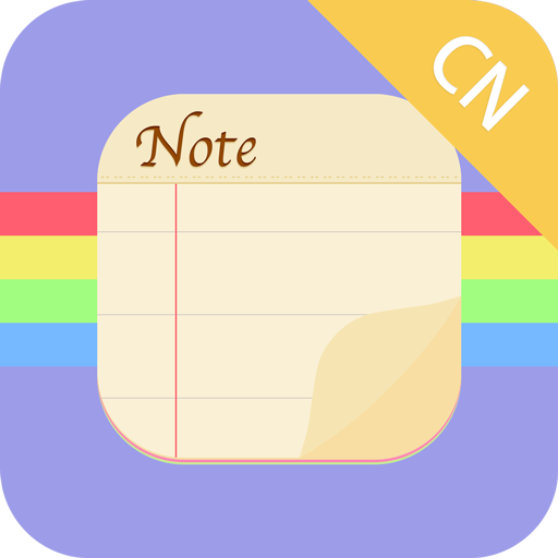 麦卡出行 v3.0.6最新版