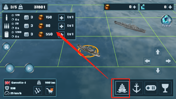 军舰战争模拟器（WarShip War）