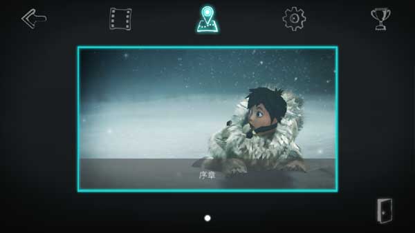 永不孤单(Never Alone: Ki Edition)