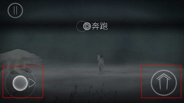 永不孤单(Never Alone: Ki Edition)