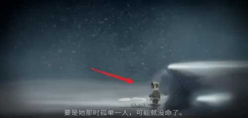 永不孤单(Never Alone: Ki Edition)