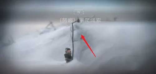 永不孤单(Never Alone: Ki Edition)