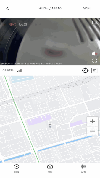 云路影行车记录仪
