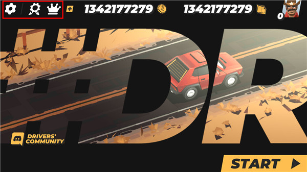 无尽驾驶（DRIVE）