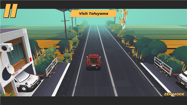 无尽驾驶（DRIVE）