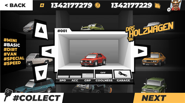 无尽驾驶（DRIVE）