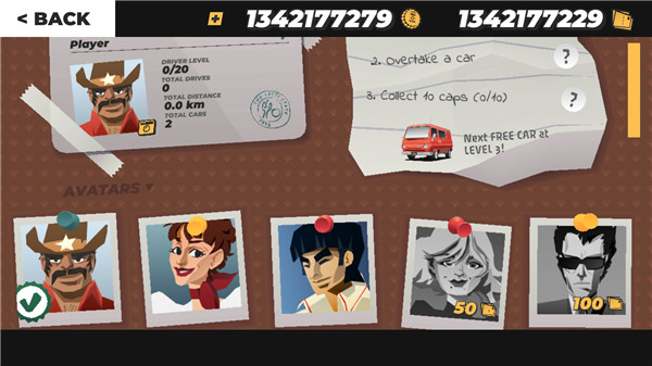 无尽驾驶（DRIVE）