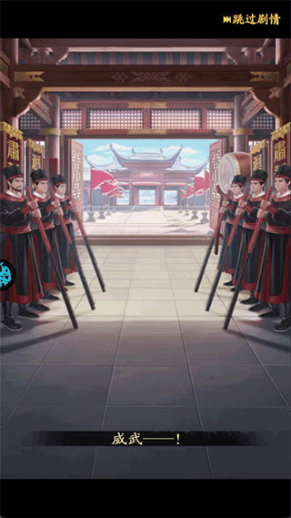 神判包青天折扣版