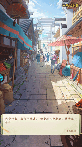 神判包青天折扣版