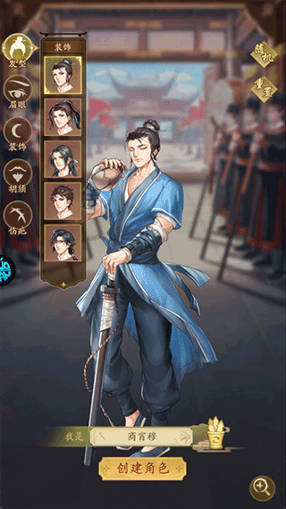 神判包青天折扣版