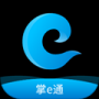 掌e通