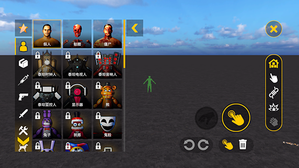 红色境地(BloodBox)