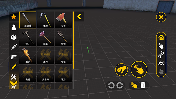 红色境地(BloodBox)