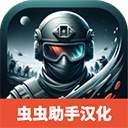 红色境地(BloodBox)