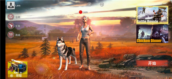 生存小队突击队任务