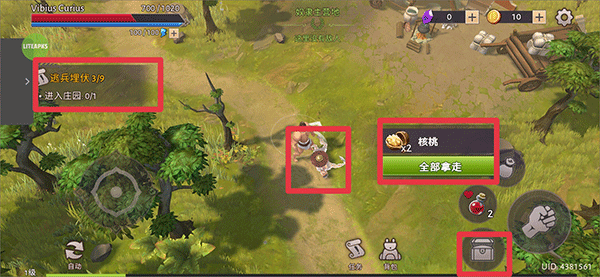 角斗士罗马求生(Gladiators)