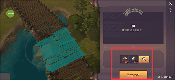 角斗士罗马求生(Gladiators)