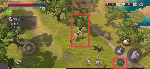 角斗士罗马求生(Gladiators)