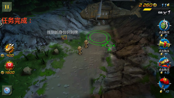 小小部队2（Tiny Troopers 2）