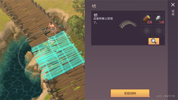 角斗士罗马求生(Gladiators)