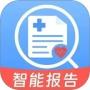 体检报告解读大师