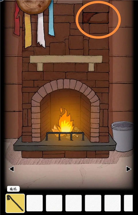 非常调查局魂器