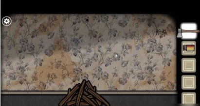 锈湖根源最新版