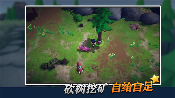 魔灵纪元(龙灵)