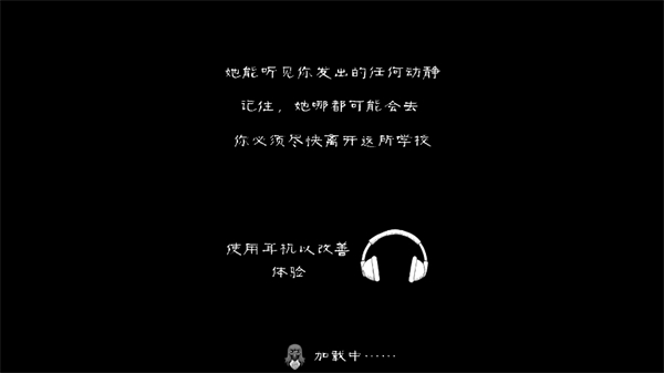 鬼修女校园惊魂(Evil Nun)