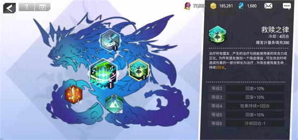 英雄之王手游(LordOfHeroes)