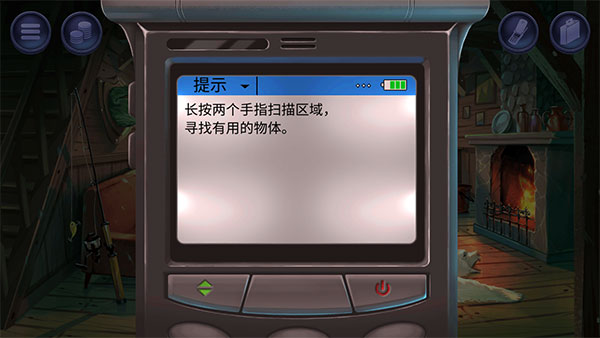 死无对证身亡之后(Nobodies: MurderCleaner)