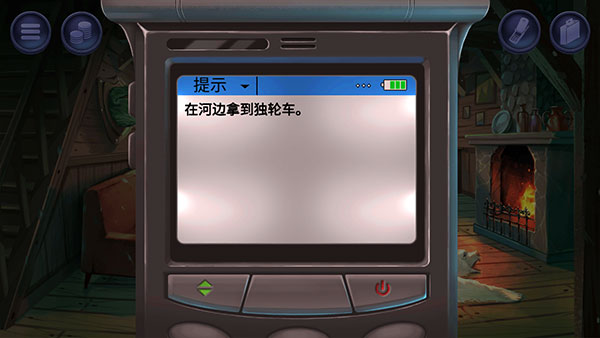 死无对证身亡之后(Nobodies: MurderCleaner)