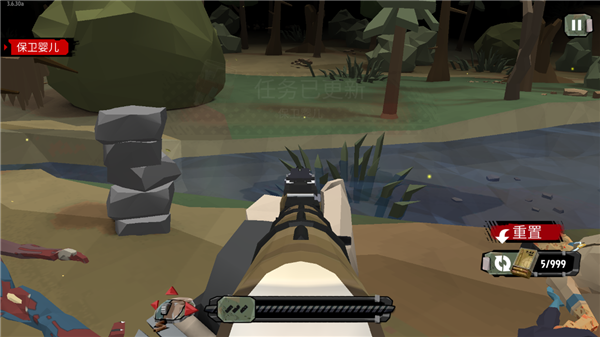 行尸2(The Walking Zombie 2)