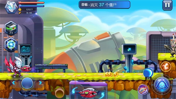 奥特曼联盟之百变超人