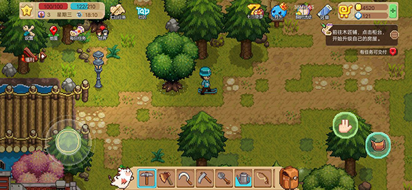 奶牛镇的小时光