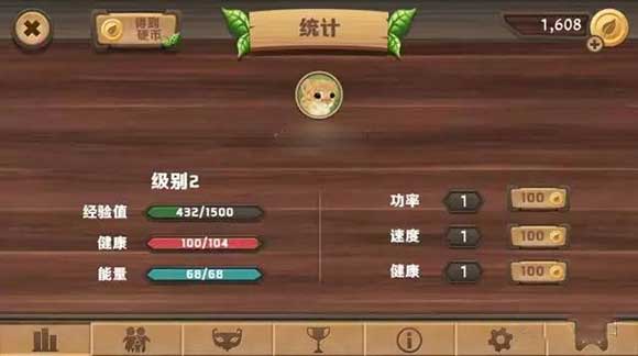 猫咪生存模拟(CatSim)