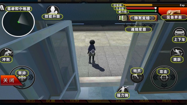 火柴人蜘蛛英雄