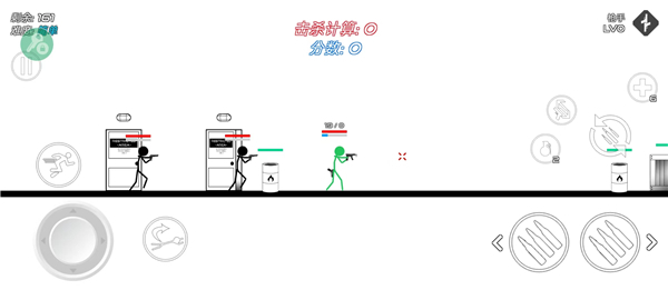 火柴人战争复仇打击