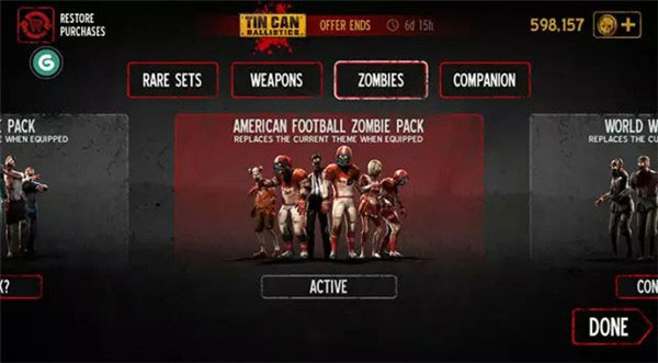 勇闯死人谷(Into the Dead)