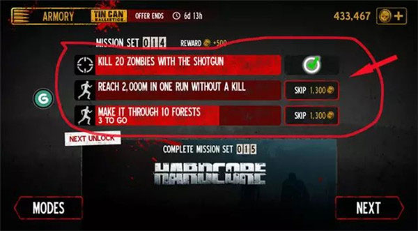 勇闯死人谷(Into the Dead)