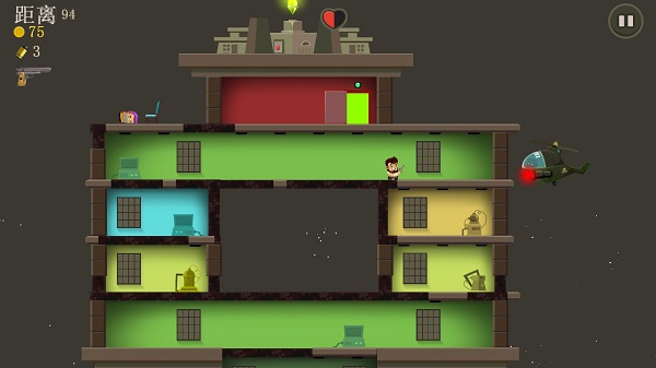 疯狂外星人(Aliens Drive Me Crazy)