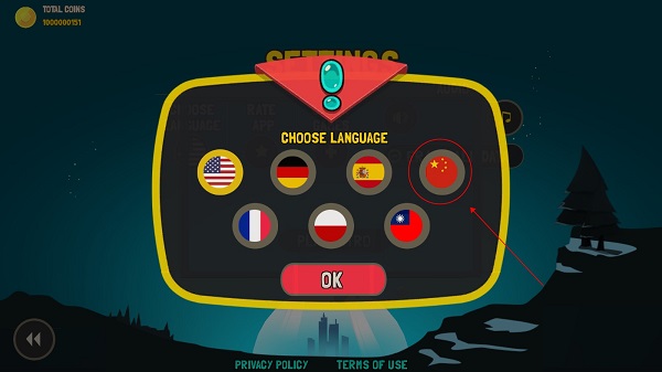 疯狂外星人(Aliens Drive Me Crazy)