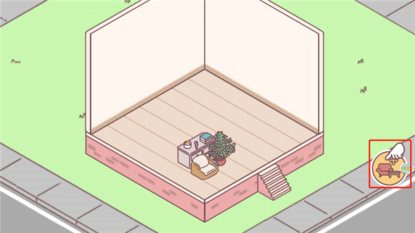 女朋友的恋爱小屋