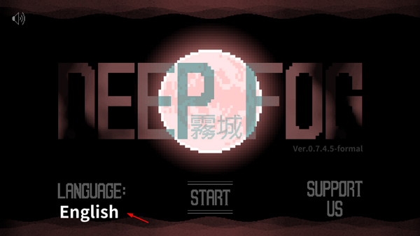 雾城（国际服）