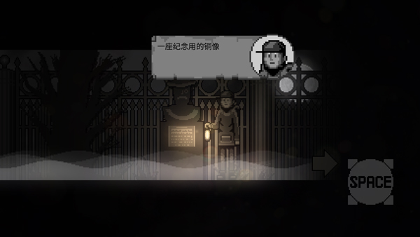 雾城（国际服）