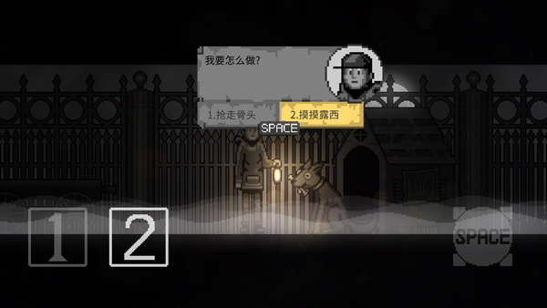 雾城（国际服）