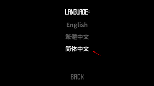 雾城（国际服）