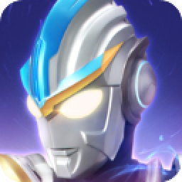 奥特曼传奇英雄2025