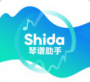 Shida琴谱助手