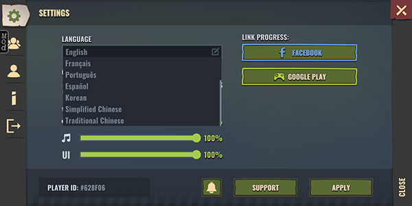 几日之后(Days After)
